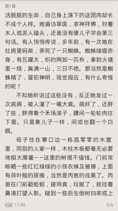 华体汇官网入口